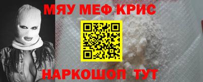 шишки Будённовск