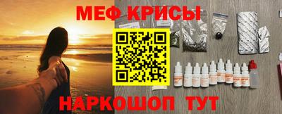 шишки Будённовск