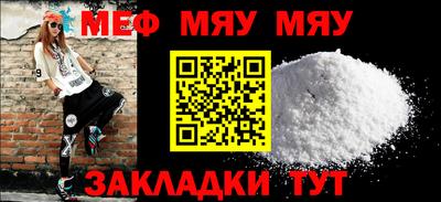 шишки Будённовск