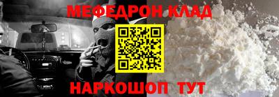 МДПВ Бугуруслан