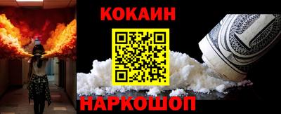 синтетический гашиш Бузулук