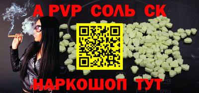 МДПВ Бугуруслан
