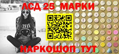 МДПВ Бугуруслан