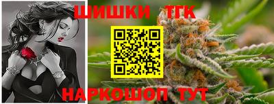 МДПВ Бугуруслан
