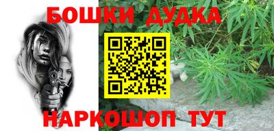 МДПВ Бугуруслан