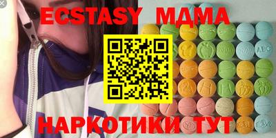 МДПВ Бугуруслан