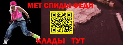 МДПВ Бугуруслан