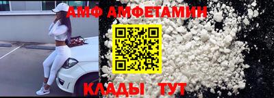 синтетический гашиш Бузулук