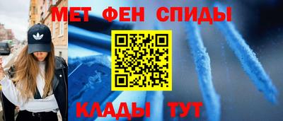 синтетический гашиш Бузулук