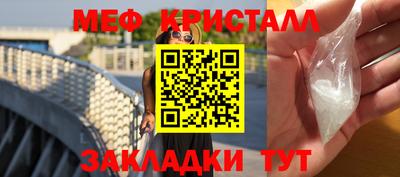 МДПВ Бугуруслан