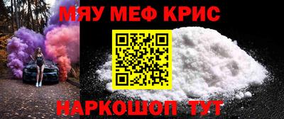 шишки Будённовск